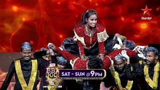 BB Jodi - Promo | Grand Finale | RJ Surya & Faima | Shekar Master | Sat & Sun at 9 PM | Star Maa