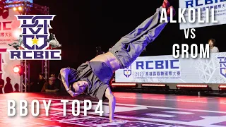 ALKOLIL vs GROM | SEMI FINAL｜B-Boy Battle | Respect Culture 2023