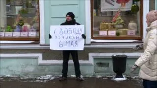 Свободу узникам Болотной. 2 февраля 2014. СПб