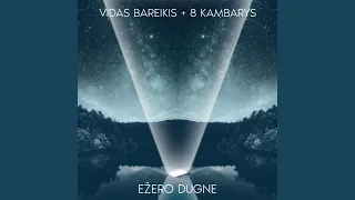 Ežero dugne (feat. 8 Kambarys) (Live Acoustic Version) (Live)