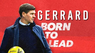 Gerrard: Born to Lead (Official Trailer)