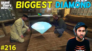 GTA 5 : TREVOR'S BIGGEST OLD DIAMOND | GTA5 GAMEPLAY #216