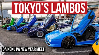 Giant New Year Car Meet at Daikoku PA in Japan