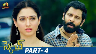 Sketch Latest Telugu Full Movie 4K | Chiyaan Vikram | Tamannah | Soori | Thaman S | Part 4