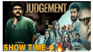 The Judgement Movie | Kannada Movie | Show Time | Bharath Abhinav