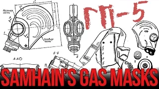 То, что вы не знали о ГП-5 (Обзор противогаза) | GP-5 gas mask review