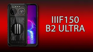 IIIF150 B2 Ultra - автономний захищений смартфон із керуванням жестами!