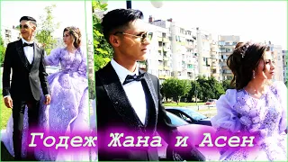 Годеж на Жана и Асен Гр.Монтана 2023 | STUDIO ASENOVI | 0886842918 | Selmer Group |