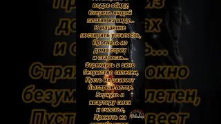 Простой рецепт ПРОСТОГО СЧАСТЬЯ🤗🤗