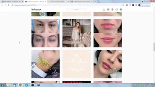 Кейс по Таргету: Косметолог | Как Настроить Таргетированную Рекламу в Инстаграм // Instagram