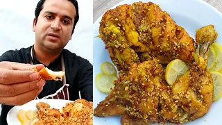 Chicken Steam Roast Shadiyon wala I Restaurant Special Steam Roast Recipe