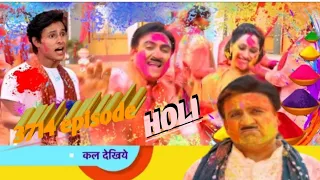 होली तारक मेहता का उल्टा चश्मा Tarak Mehta ka ooltah chashma 3714