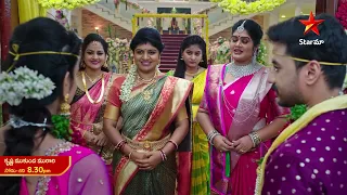 Krishna Mukunda Murari - Promo | 7th Dec 2022 | Star Maa Serials | Mon-Sat at 8.30 pm | Star Maa