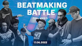 Beatmaking Battle || FULL || V1 Battle 17.06.22