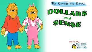 Berenstain Bears Dollars and Sense | KIDS BOOK READ ALOUD