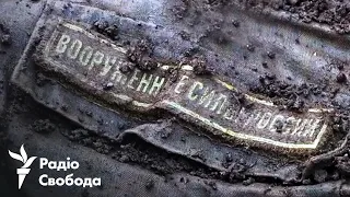 «Знайшли смітник, а в ньому тіло похованого солдата РФ» | Ексгумація загиблих