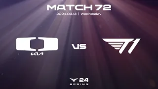DK vs T1 | Match72 Highlight 03.13 | 2024 LCK Spring Split