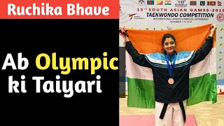 Ruchika Bhave's Post Match Presentation || South Asian Games Gold Medalist || fitistaan || #shorts