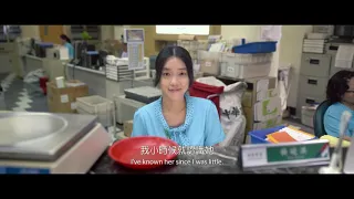 《消失的情人節》官方正式預告  "My Missing Valentine" Official Trailer