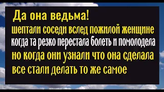 Делайте так по 5 минут в день - вы перестанете болеть и будете выглядеть моложе