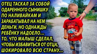 Пока муж в эфире унижал опасного психа, в ее дверь постучали. Случившееся шокирует. Истории из жизни