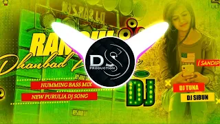 Ranchi Dhanbad Asansol Purulia Song (Matal Dance Mix) Dj Sibun X Dj Tuna Exclusive