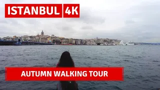 Istanbul 2022 Autumn Sirkeci 19 October Walking Tour|4k UHD 60fps