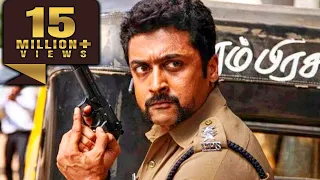 Main Hoon Surya Singham 2 - Suriya Blockbuster Action Hindi Dubbed Movie | Anushka Shetty