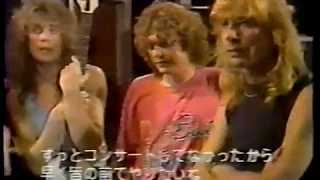 Def Leppard Japan 1987