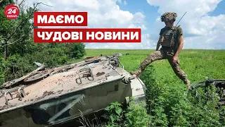 🔥🔥ШАЛЕНИЙ РОЗГРОМ РФ! Втрати росії станом на 6 серпня