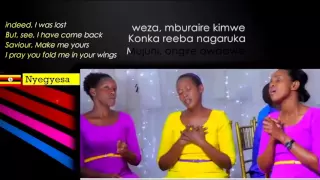 NYEGYESA KUKUNDA RUNYANKOLE RUKIGA LYRICS + ENGLISH