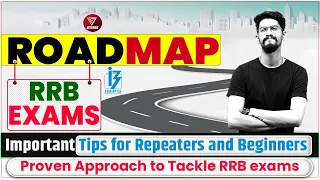 Roadmap | RRB Exam 2024 | RRB PO 2024 | RRB Clerk 2024 | Pre & Mains | Yashraj Sir | Veteran