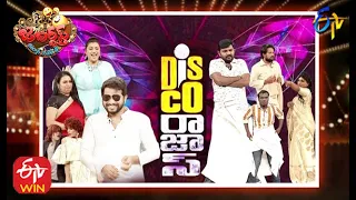 Jabardasth | Anasuya, HyperAadi, Roja, Mano |16th July 2020  | Full Episode | ETV Telugu