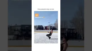 How people Stop on ice😂🔥 ice skating fails #shorts #iceskating #tiktok #memes #funnyvideos #fails