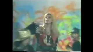 Αδάμ και Μαρία- Τερατάκι- Video Clip