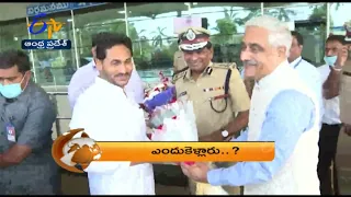 1 PM | ETV 360 | News Headlines | 21st May 2022 | ETV Andhra Pradesh