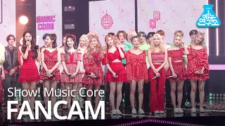 [예능연구소 4K] 트와이스 1위 직캠 'MORE & MORE' (TWICE No.1 encore) @Show!MusicCore 200613