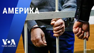 Облавы на мигрантов и аресты журналистов после теракта в «Крокусе». Путин vs НАТО. АМЕРИКА