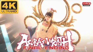 ASURA'S WRATH PS3 Gameplay Walkthrough Final Ending FULL GAME (4K 60FPS) No Commentary