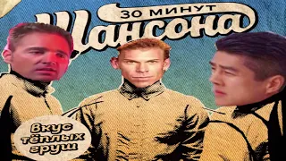 Когда водочки нет gachi version (гачи версия)