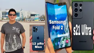 Samsung Galaxy Fold 2 | S21 Ultra | Iphone 12 Pro Max | Latest Gadgets Comparison