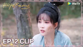 ENG SUB | Clip EP12 | She solved the problem with her own "strategy" again | WeTV | Royal Rumours