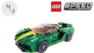 LEGO SPEED CHAMPIONS 76907 LOTUS EVIJA || SPEED BUILDING