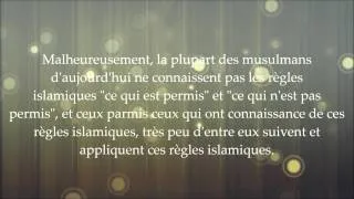 La mixité lors des visites familiales ou chez des amis - Cheikh Al-Albani