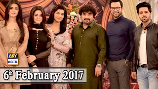 | ARY Digital Drama