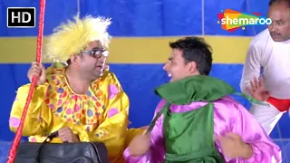 CLIMAX - वो सब छोड़ो मेरेको धक्का किसने मारा - Phir Hera Pheri - Comedy Movie - Part 4 - HD