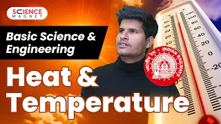 Heat & Temperature  (ऊष्मा एवं तापमान ) RRB ALP/Technician Basic Science & Engineering #neerajsir