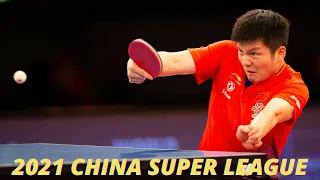 Fan Zhendong vs Xu Xin | 2021 China Super League