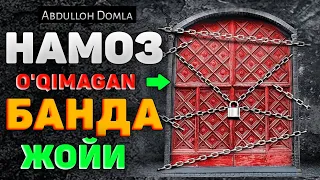 Abdulloh Domla 2023~Намозни тарк этганлар эшитинг!~Абдуллох Домла 2023 #abdullohdomla #ilmnuri #zikr