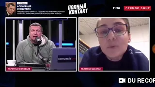 Анна Шафран ставит перед фактом отца ребёнка